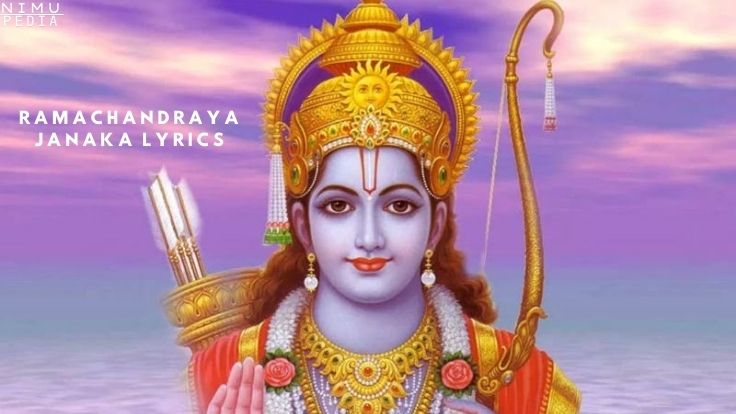 Ramachandraya Janaka Lyrics